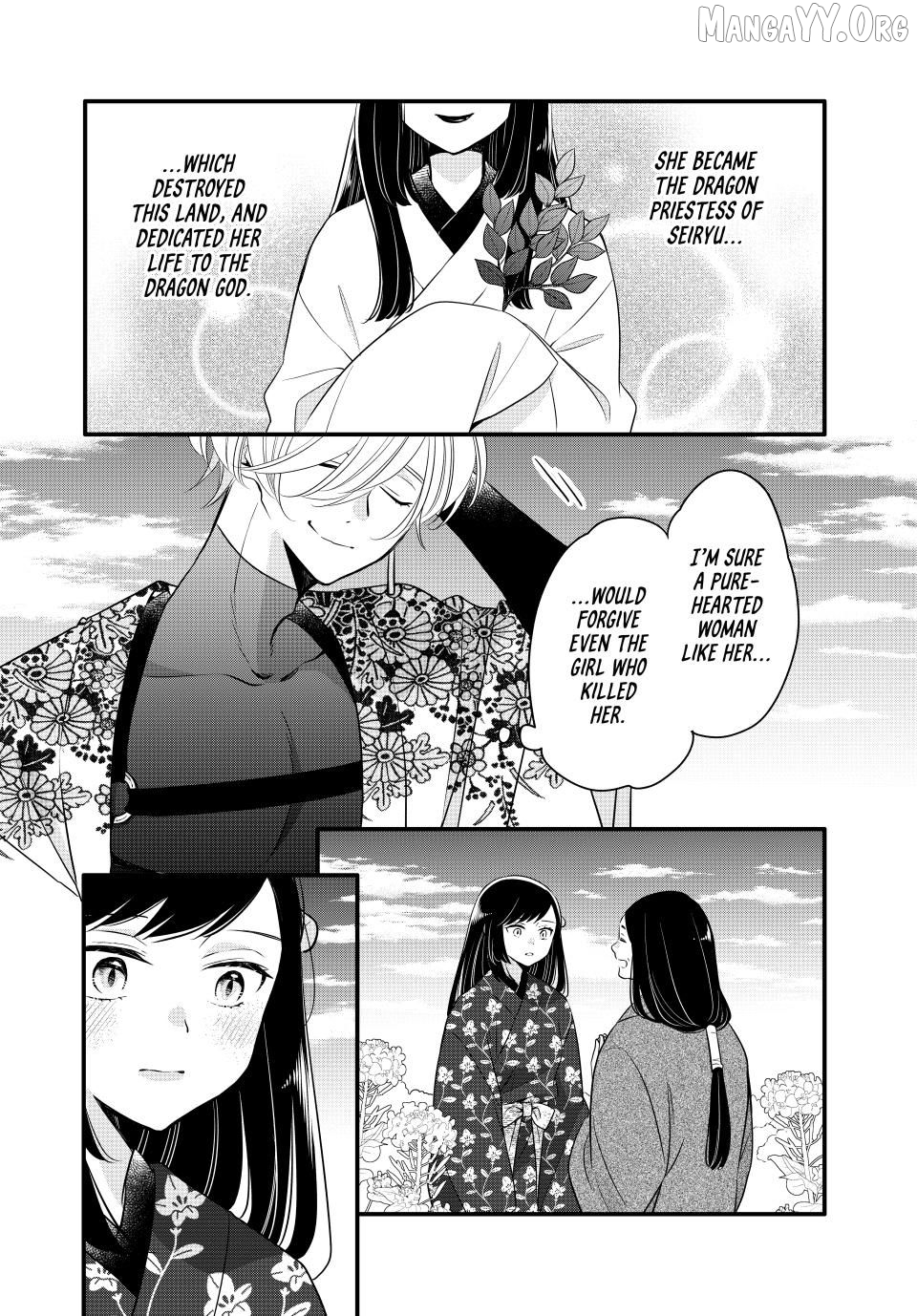 Read The Serenade of Spring Thunder EN Manga Online