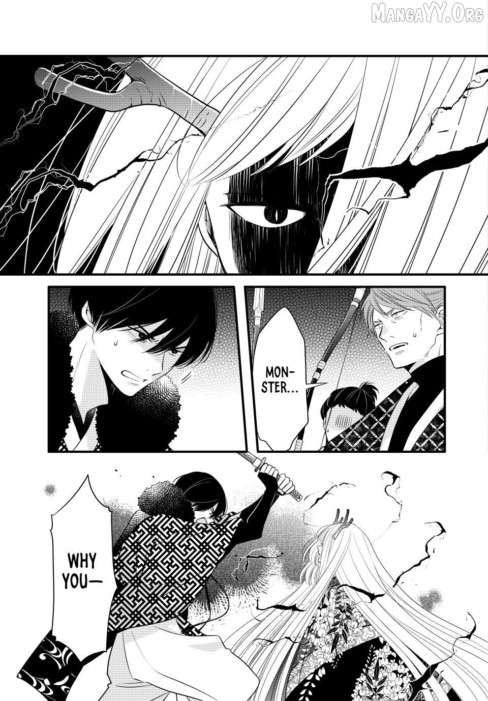 Read The Serenade of Spring Thunder EN Manga Online