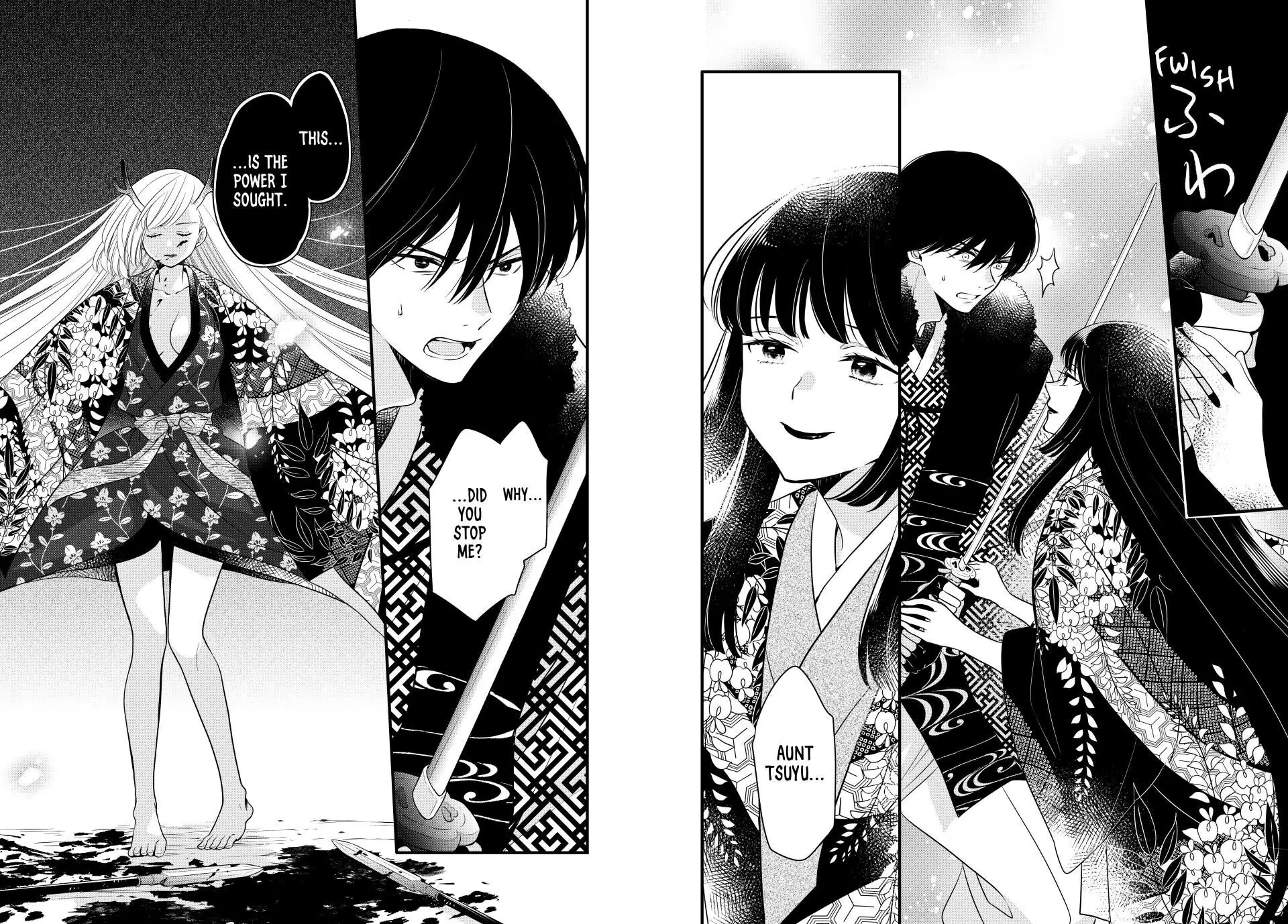 Read The Serenade of Spring Thunder EN Manga Online