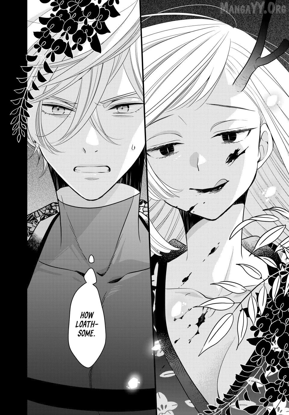 Read The Serenade of Spring Thunder EN Manga Online