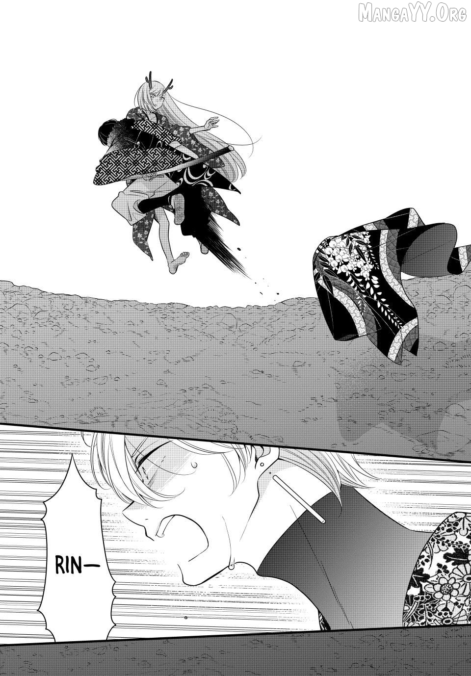 Read The Serenade of Spring Thunder EN Manga Online
