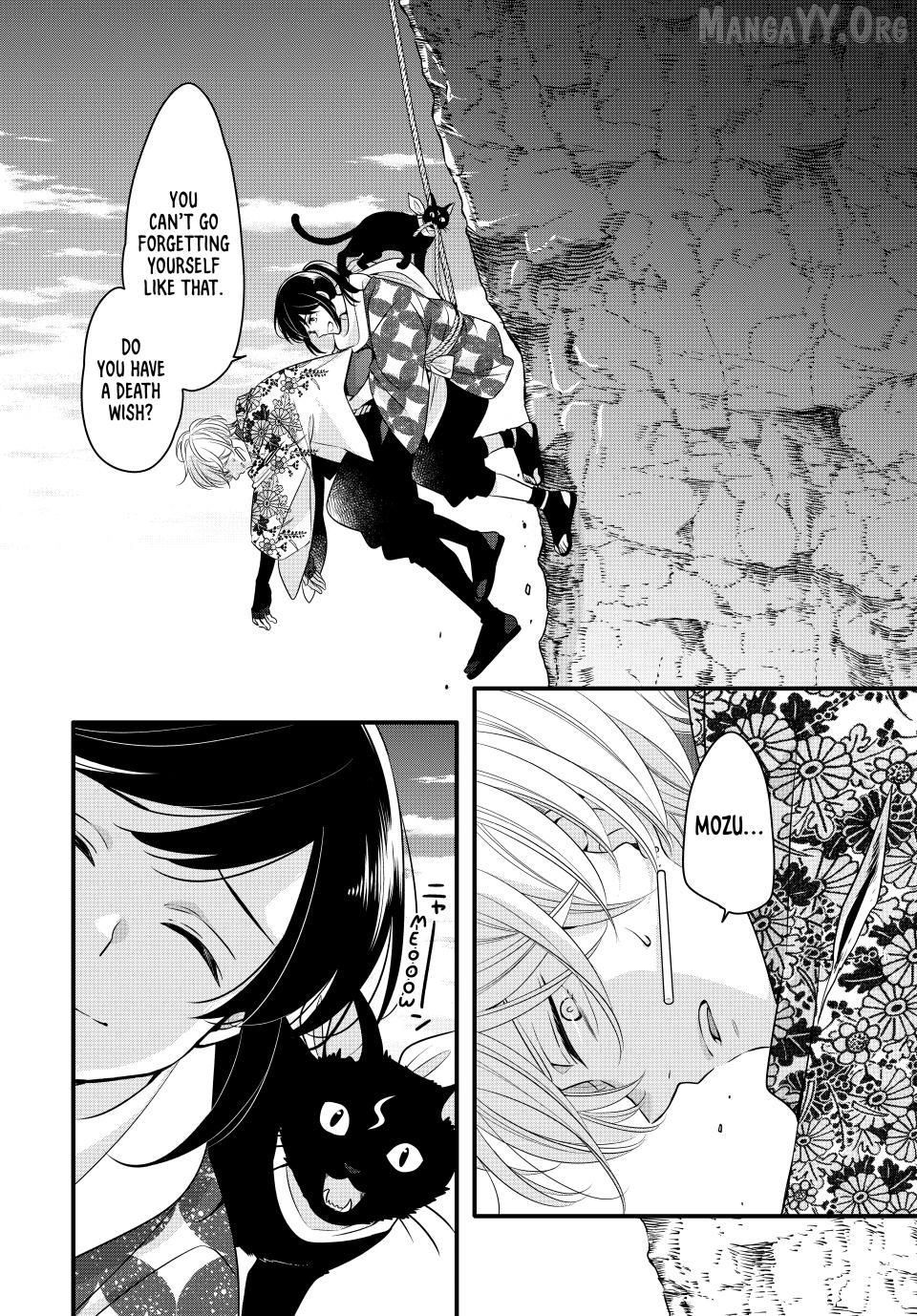 Read The Serenade of Spring Thunder EN Manga Online