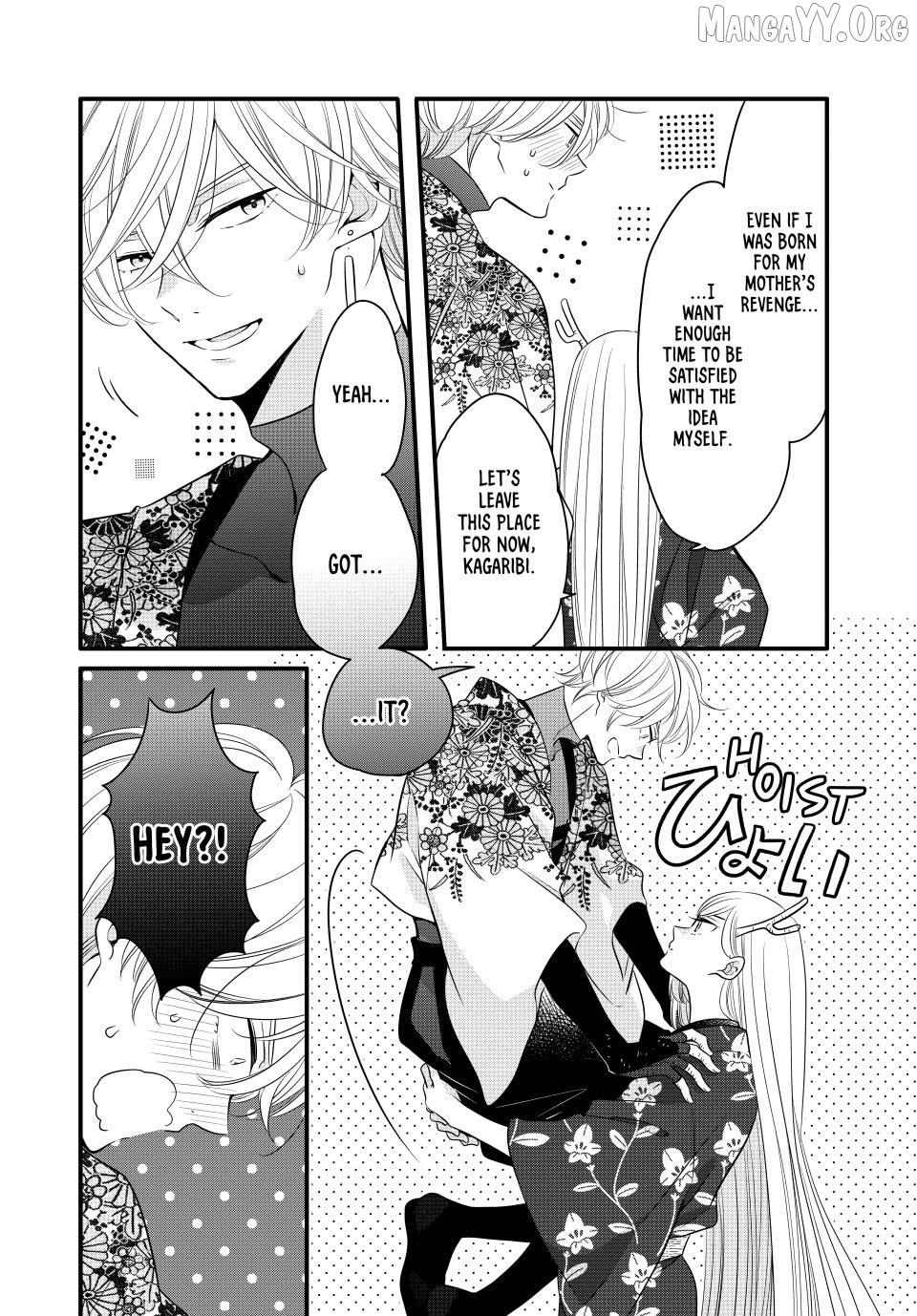 Read The Serenade of Spring Thunder EN Manga Online