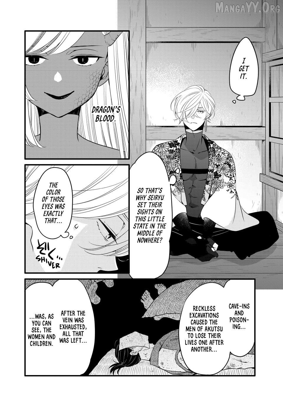 Read The Serenade of Spring Thunder EN Manga Online