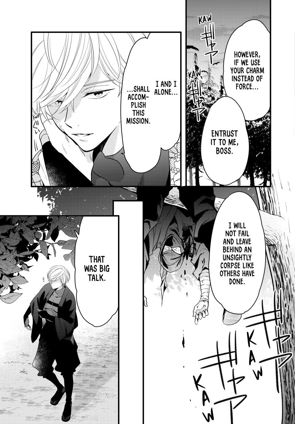 Read The Serenade of Spring Thunder En Manga Online