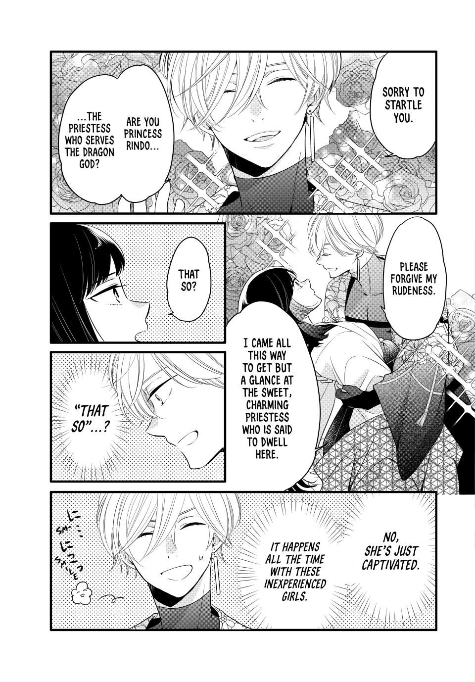 Read The Serenade of Spring Thunder En Manga Online