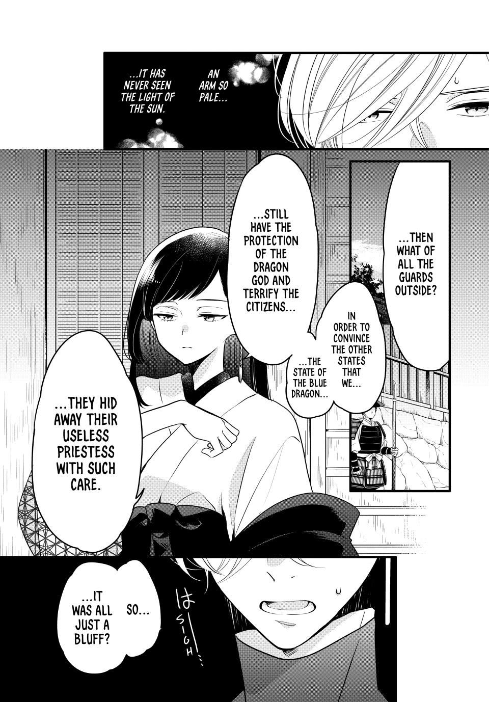 Read The Serenade of Spring Thunder En Manga Online