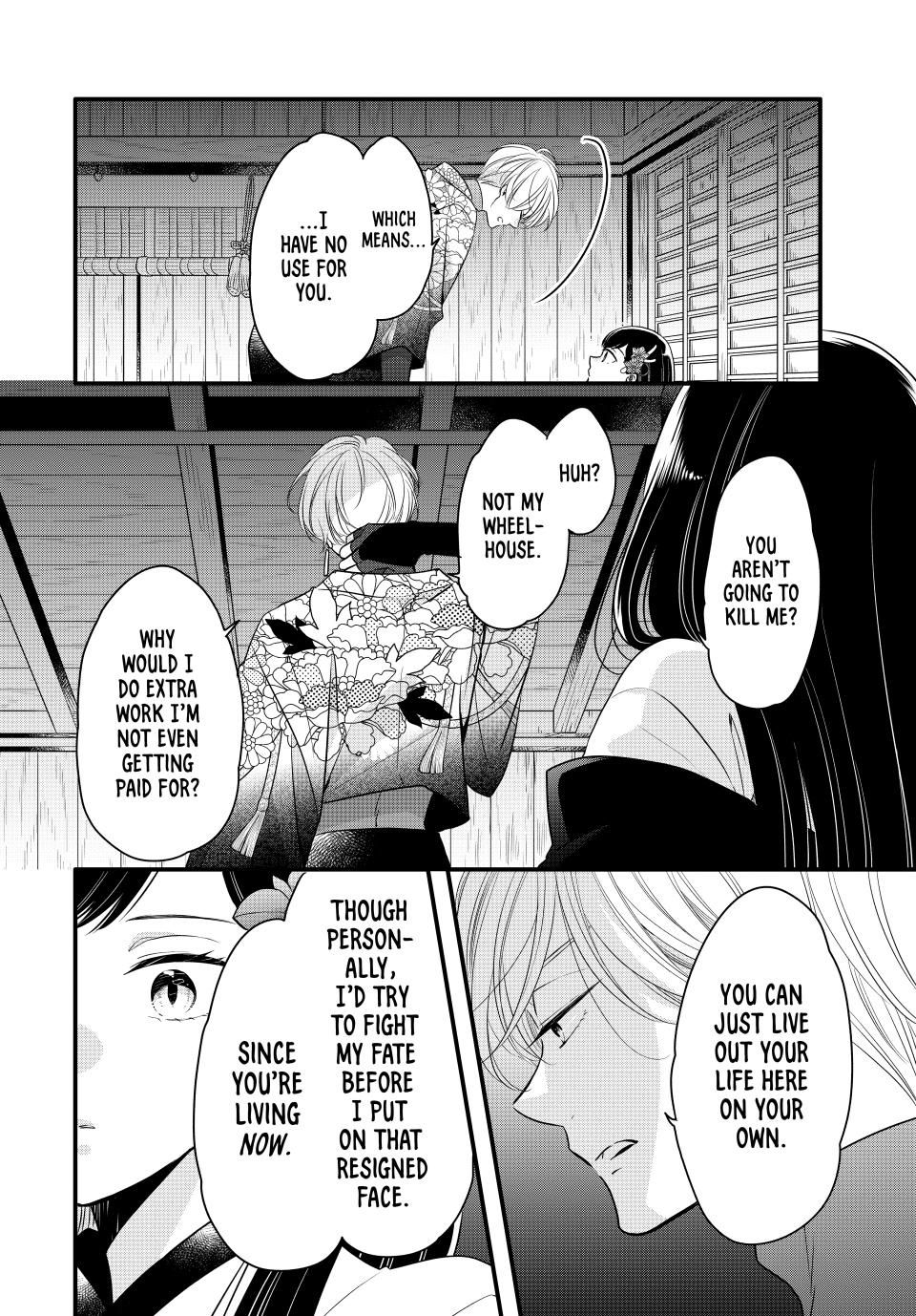 Read The Serenade of Spring Thunder En Manga Online