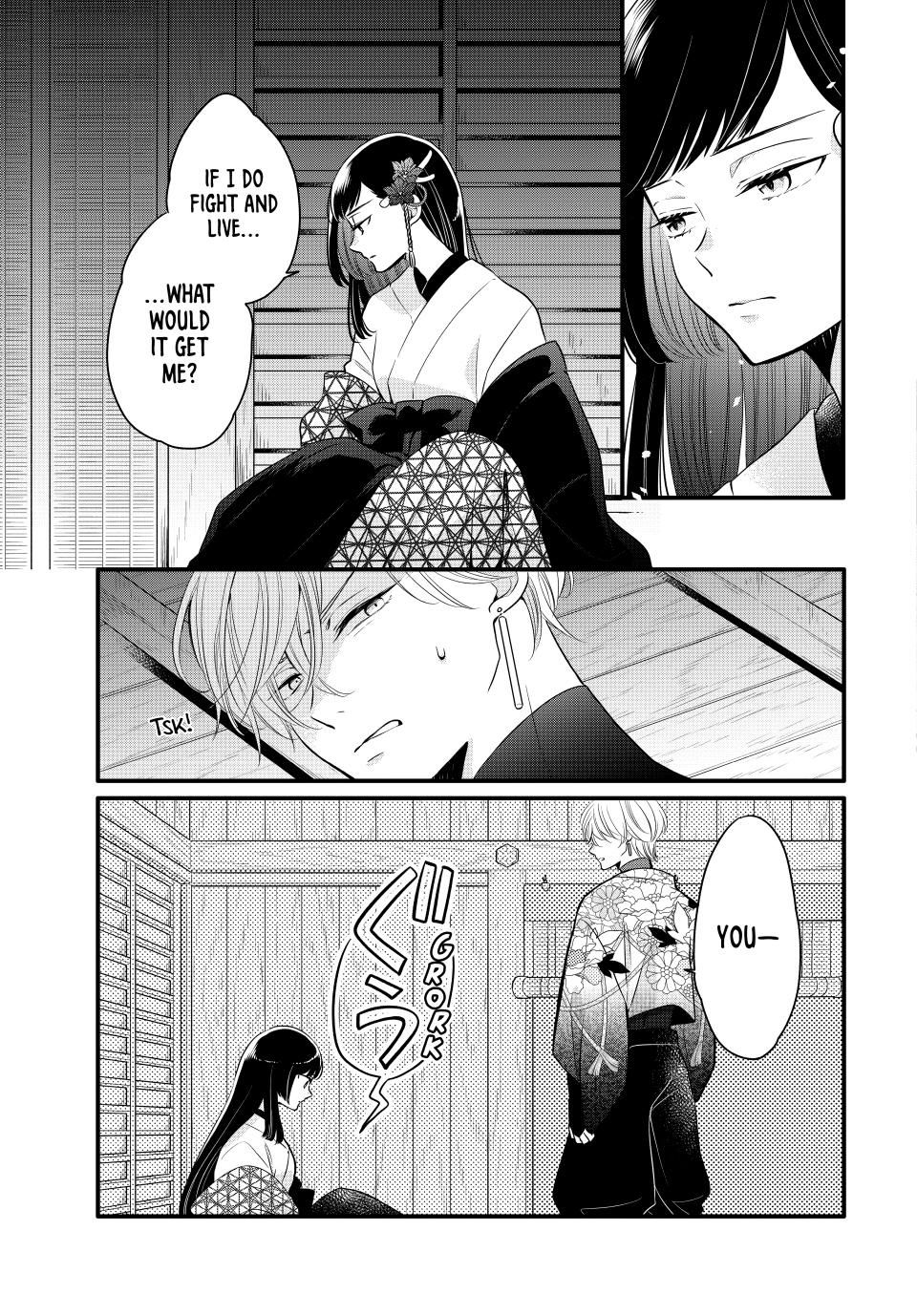 Read The Serenade of Spring Thunder En Manga Online