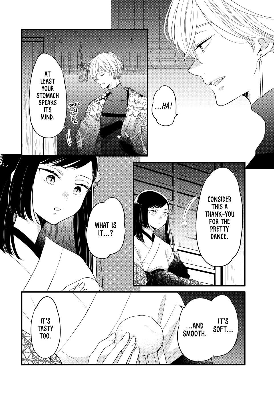 Read The Serenade of Spring Thunder En Manga Online