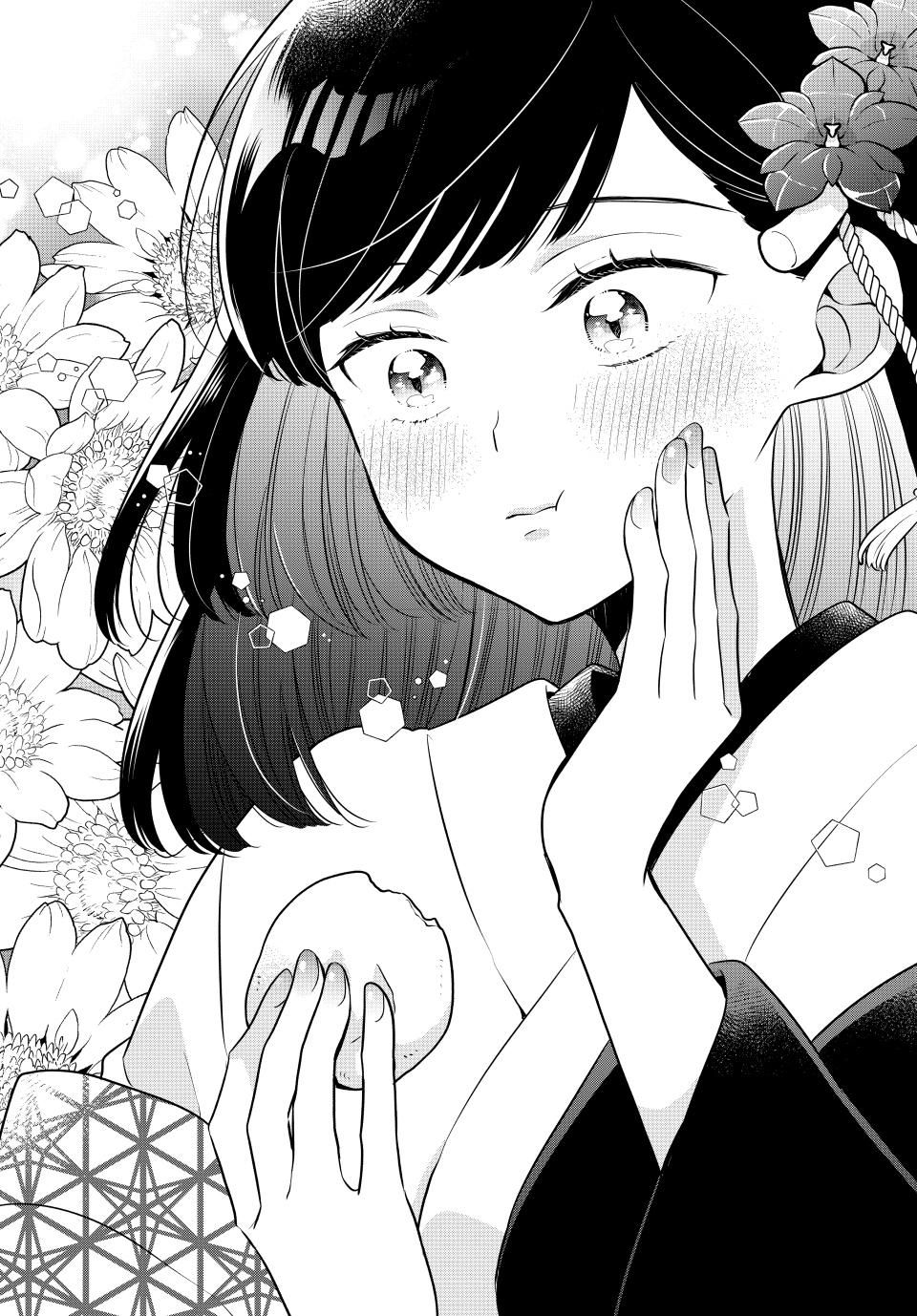 Read The Serenade of Spring Thunder En Manga Online