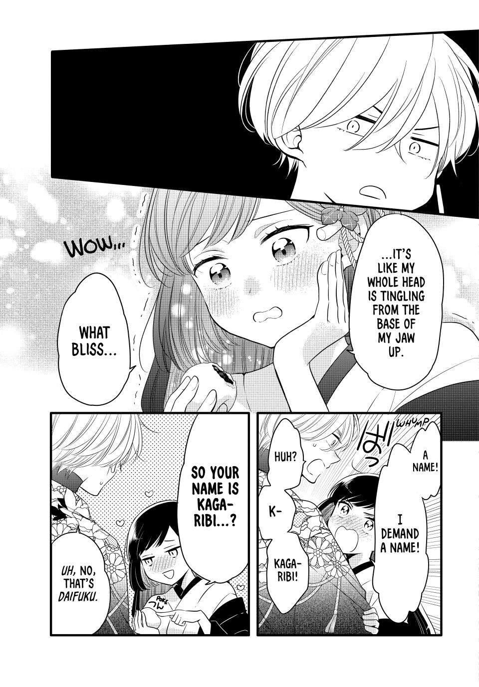 Read The Serenade of Spring Thunder En Manga Online