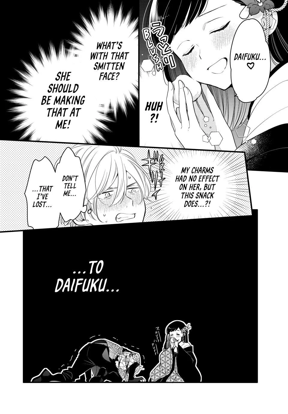 Read The Serenade of Spring Thunder En Manga Online