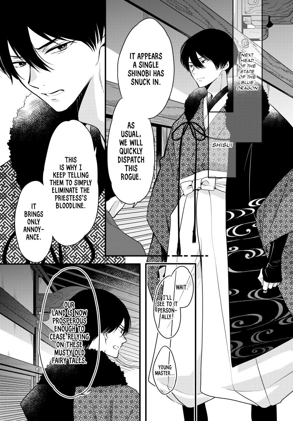 Read The Serenade of Spring Thunder En Manga Online