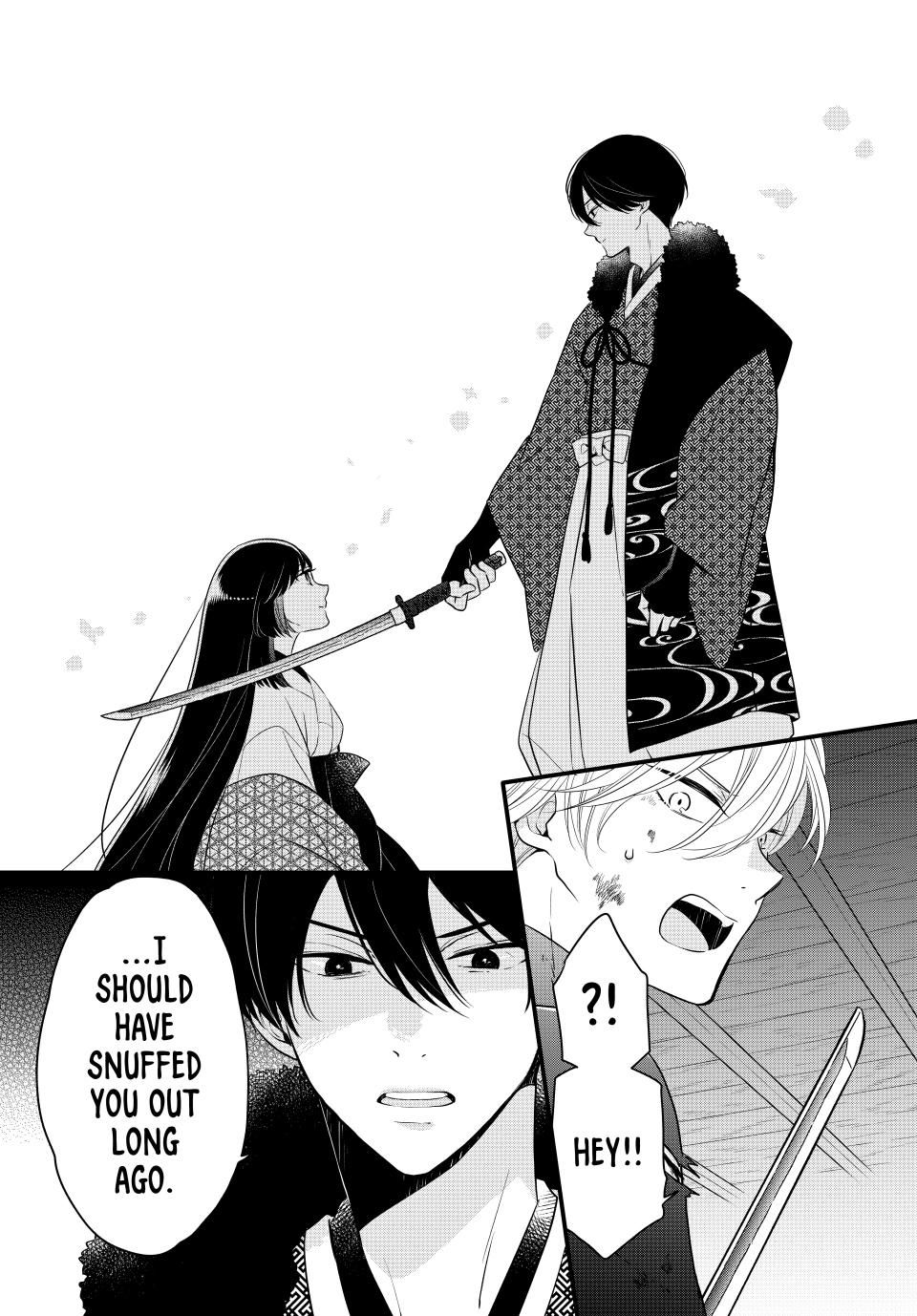 Read The Serenade of Spring Thunder En Manga Online
