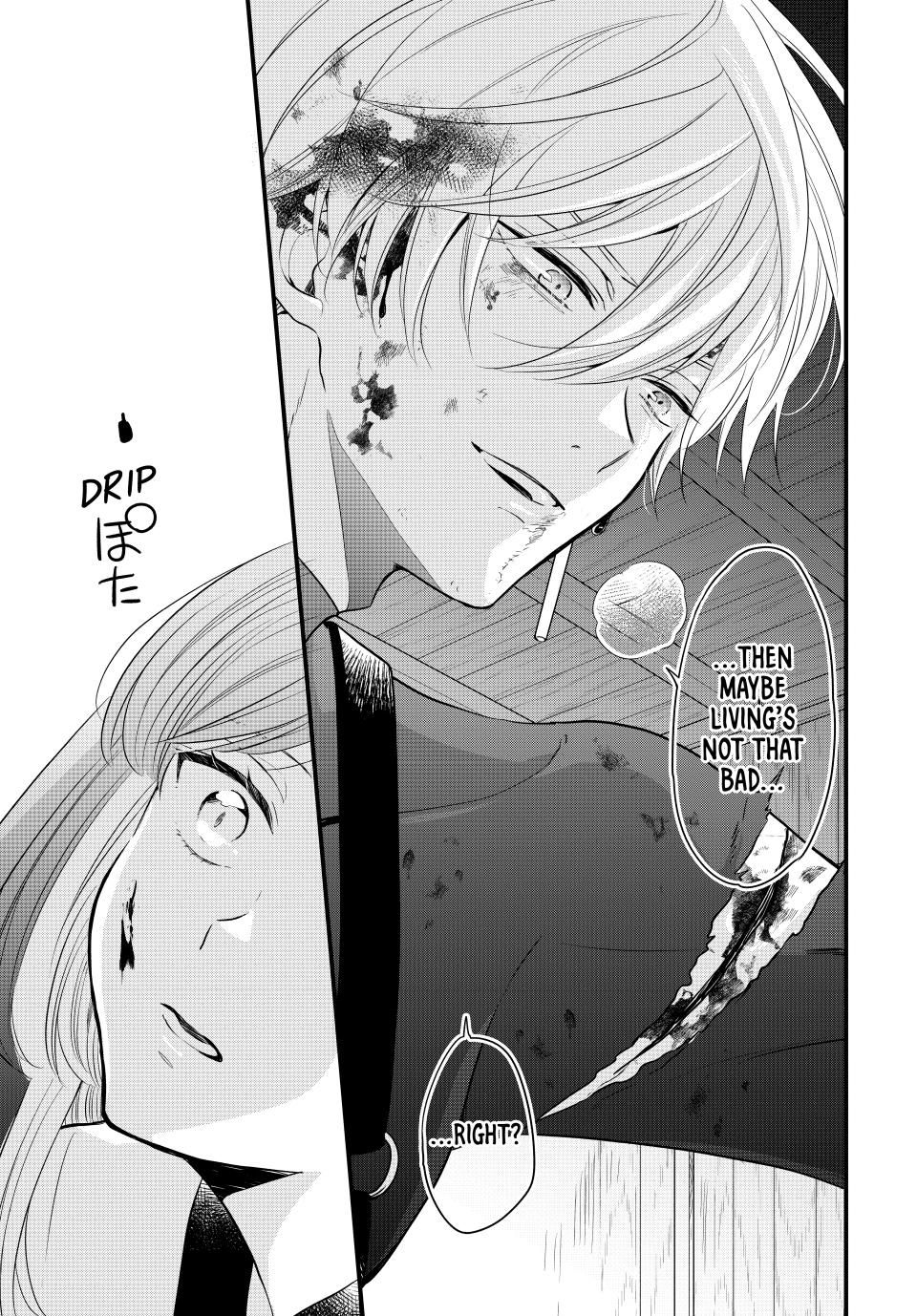 Read The Serenade of Spring Thunder En Manga Online