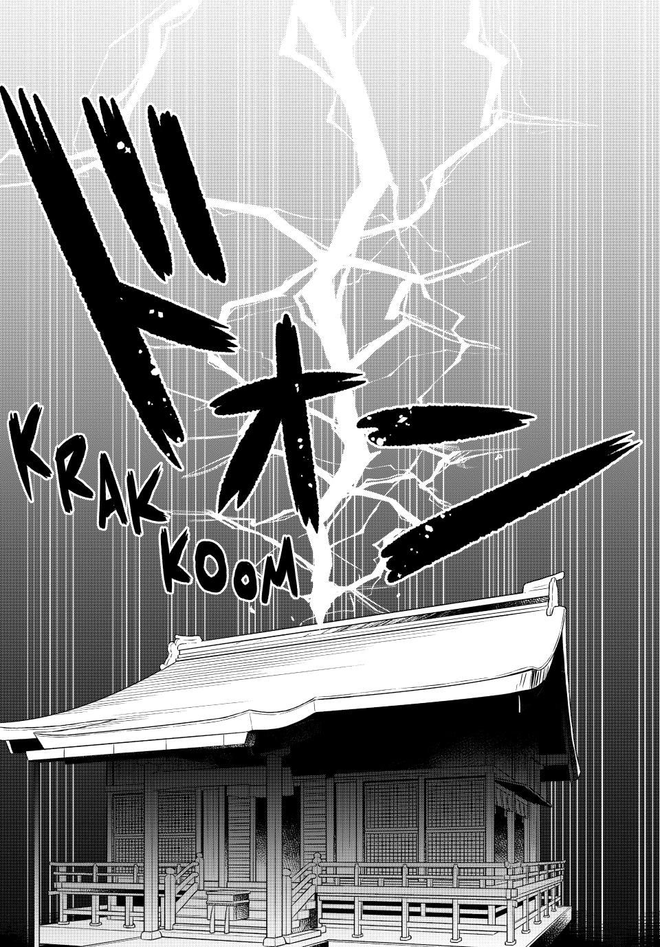 Read The Serenade of Spring Thunder En Manga Online