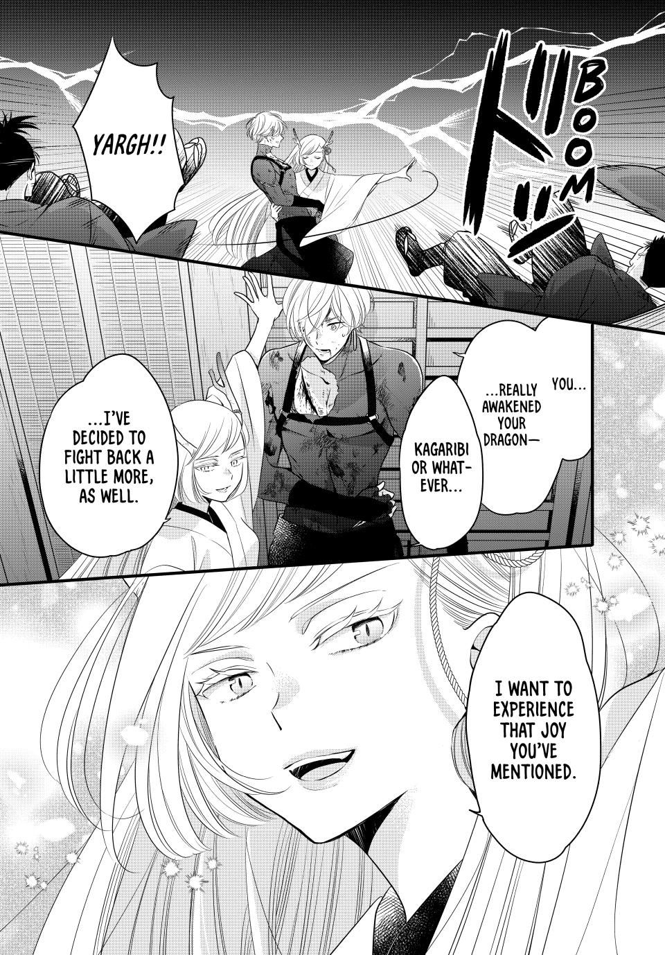 Read The Serenade of Spring Thunder En Manga Online