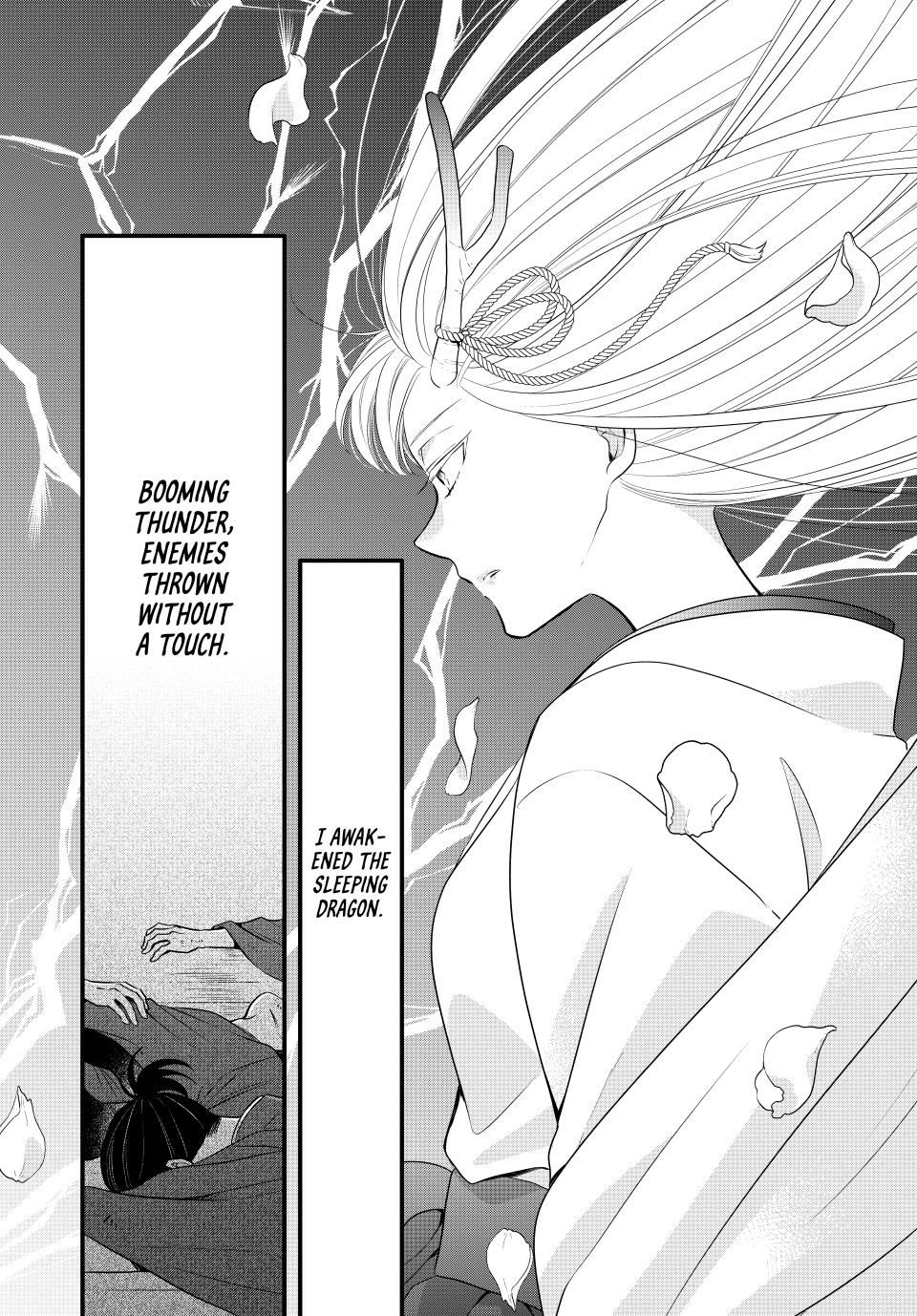 Read The Serenade of Spring Thunder En Manga Online