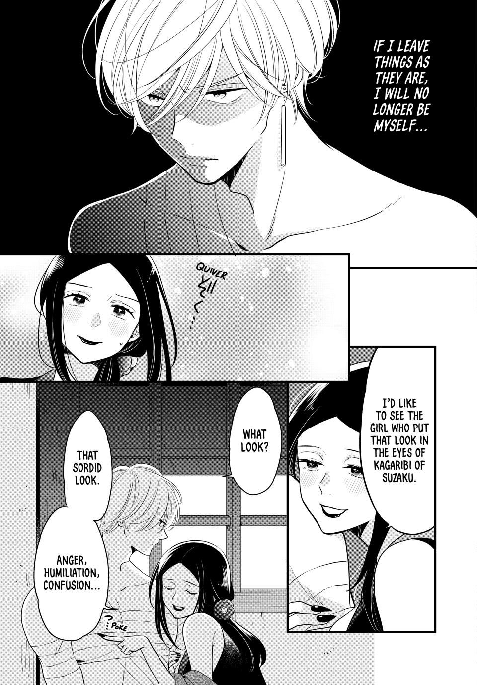 Read The Serenade of Spring Thunder En Manga Online