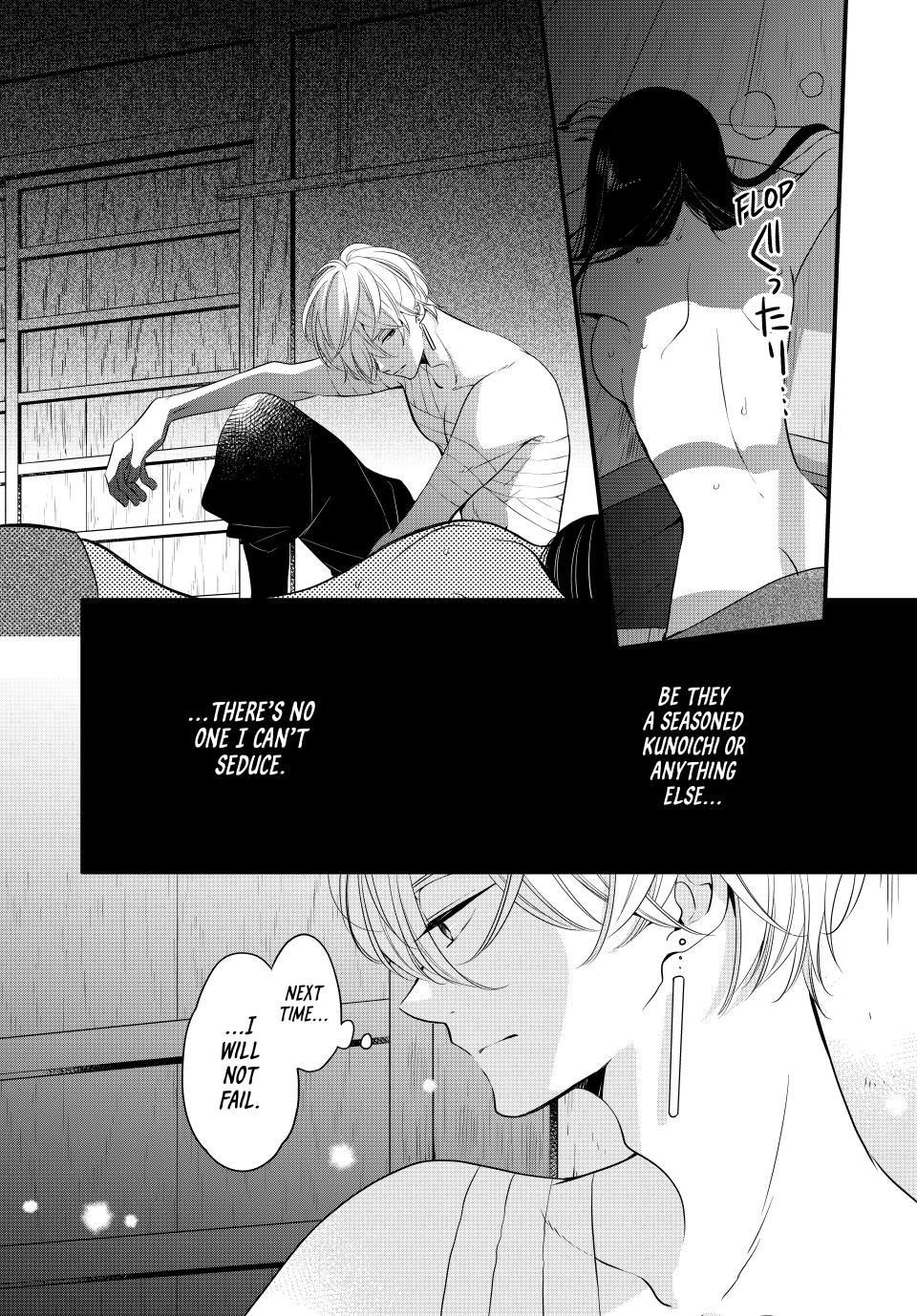 Read The Serenade of Spring Thunder En Manga Online