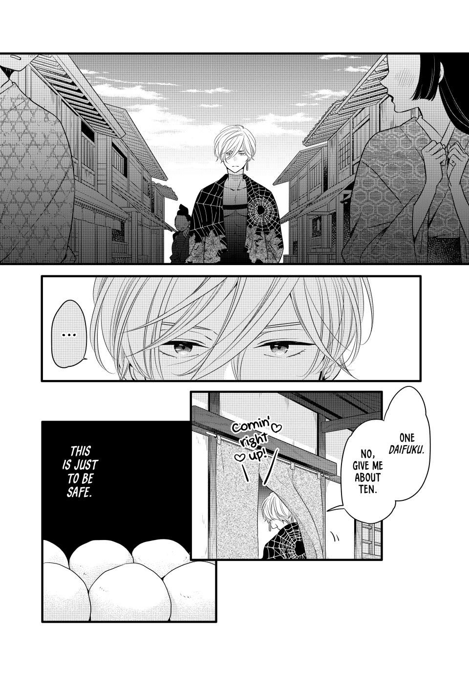 Read The Serenade of Spring Thunder En Manga Online