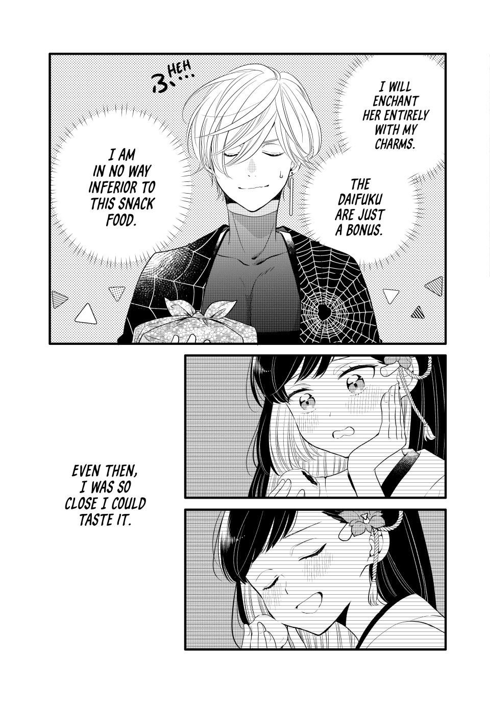 Read The Serenade of Spring Thunder En Manga Online