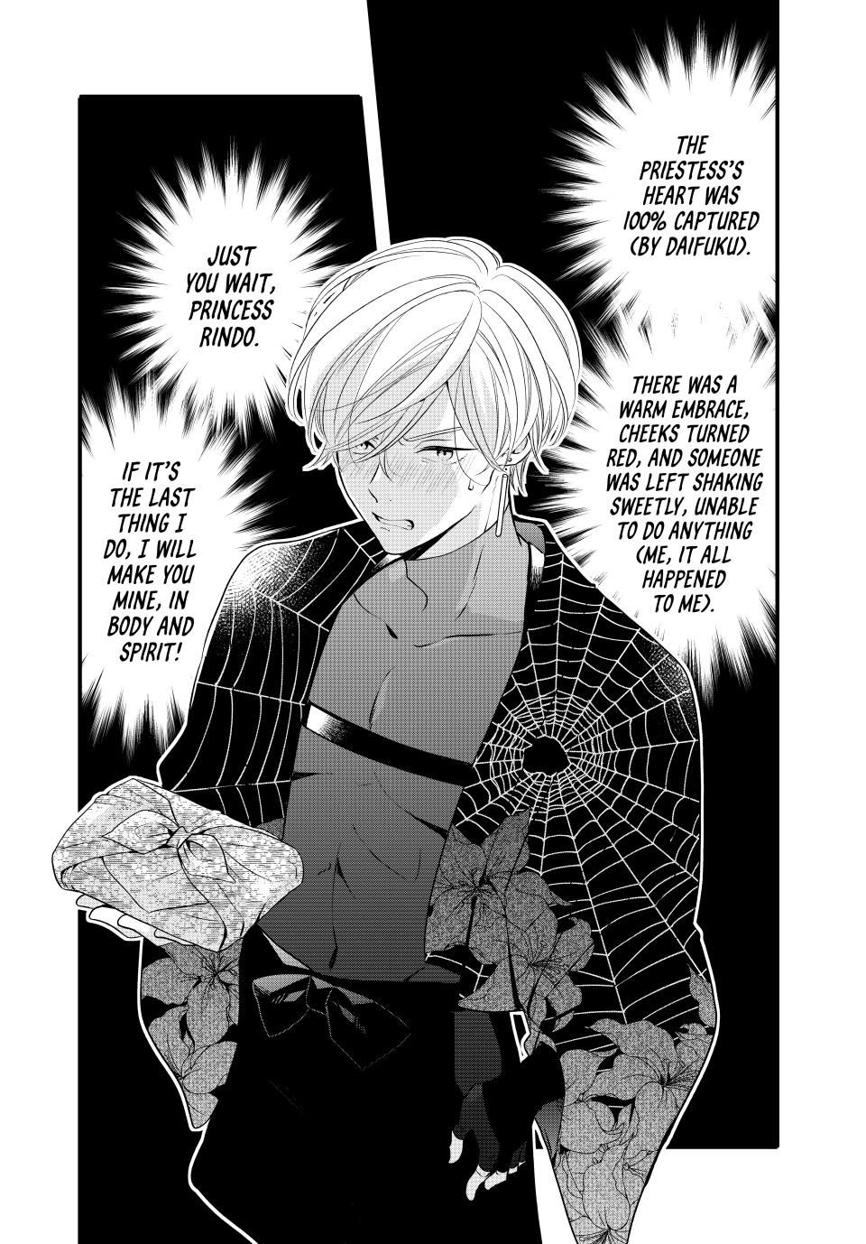 Read The Serenade of Spring Thunder En Manga Online