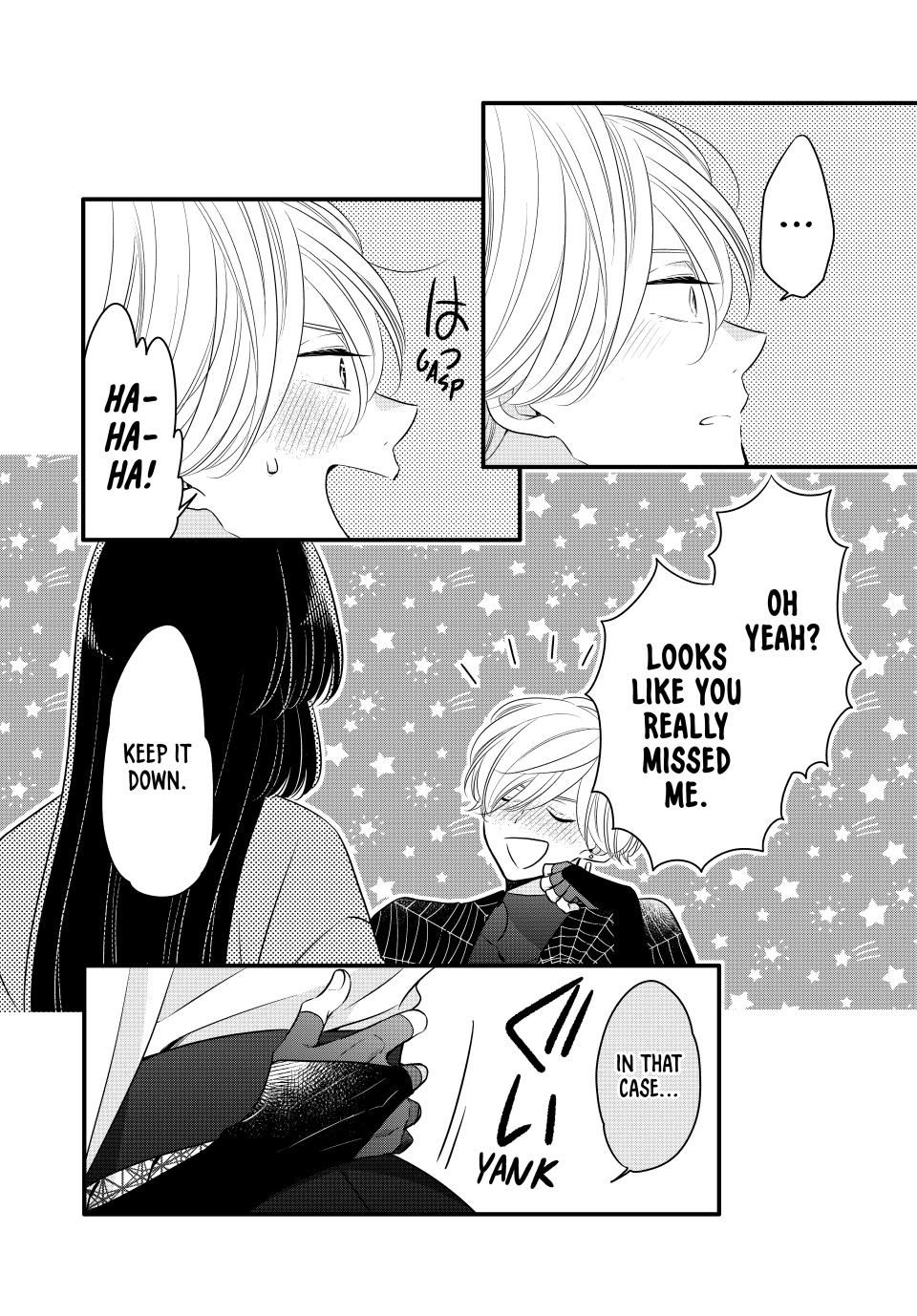 Read The Serenade of Spring Thunder En Manga Online
