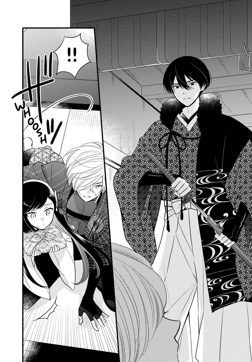 Read The Serenade of Spring Thunder En Manga Online
