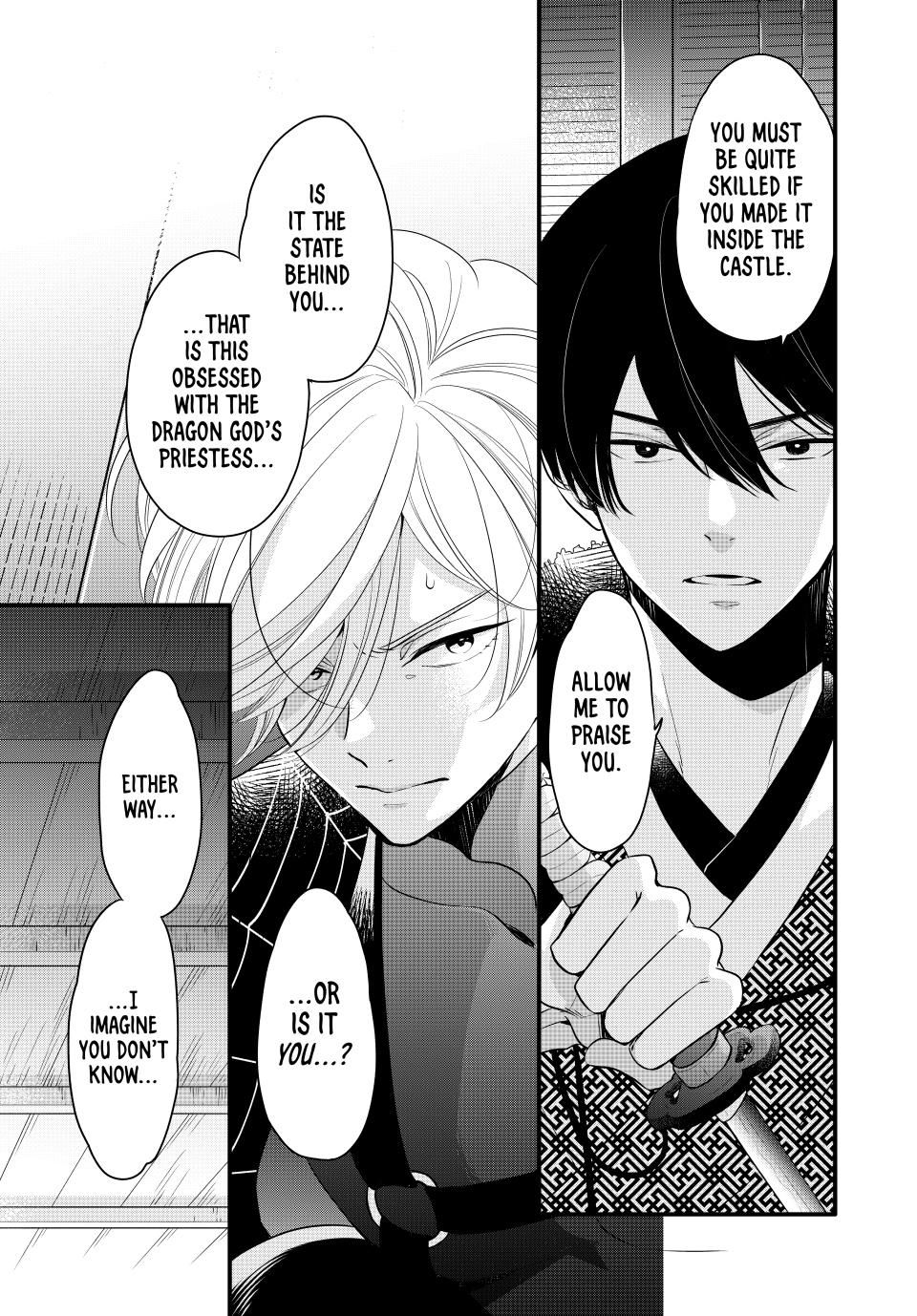 Read The Serenade of Spring Thunder En Manga Online