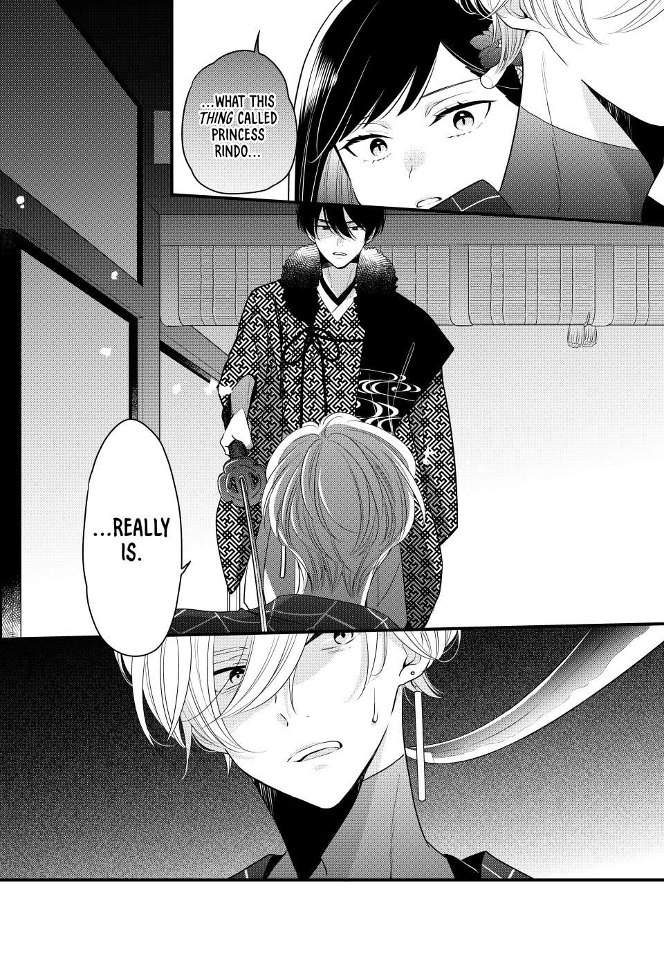 Read The Serenade of Spring Thunder En Manga Online