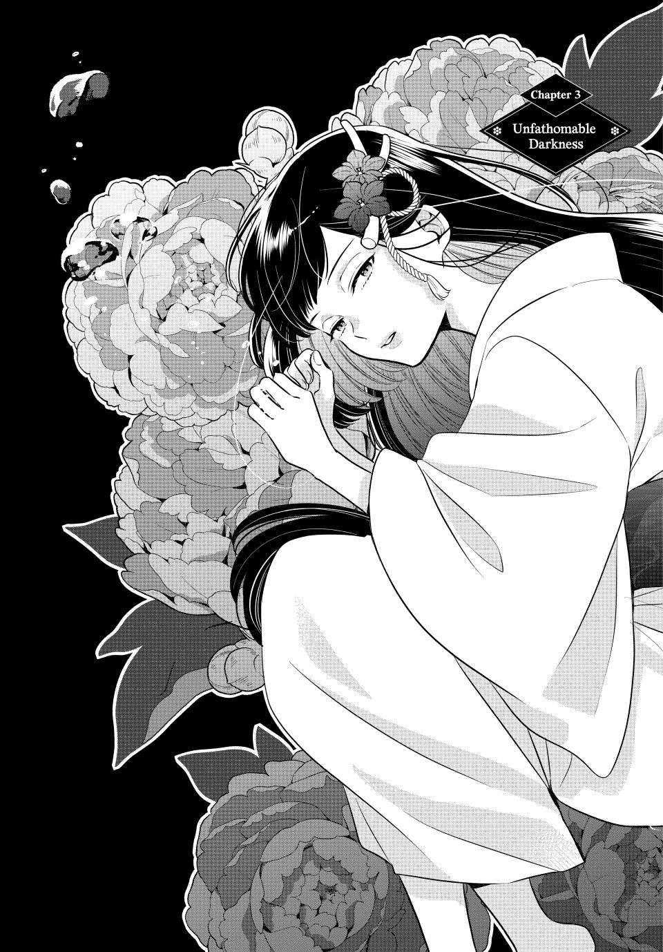 Read The Serenade of Spring Thunder En Manga Online