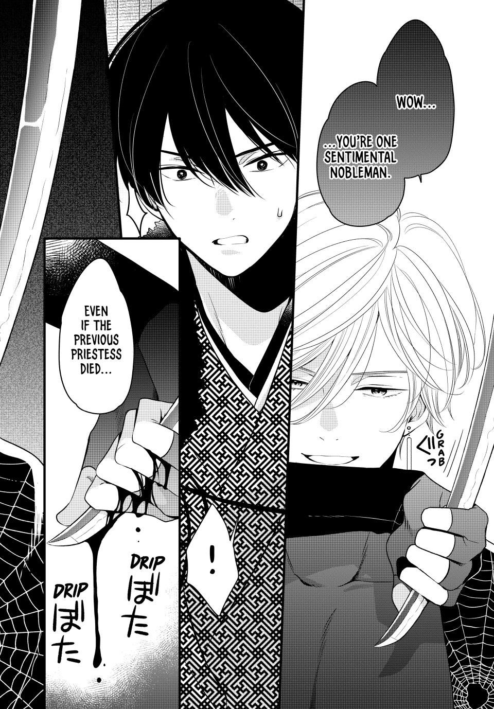 Read The Serenade of Spring Thunder En Manga Online