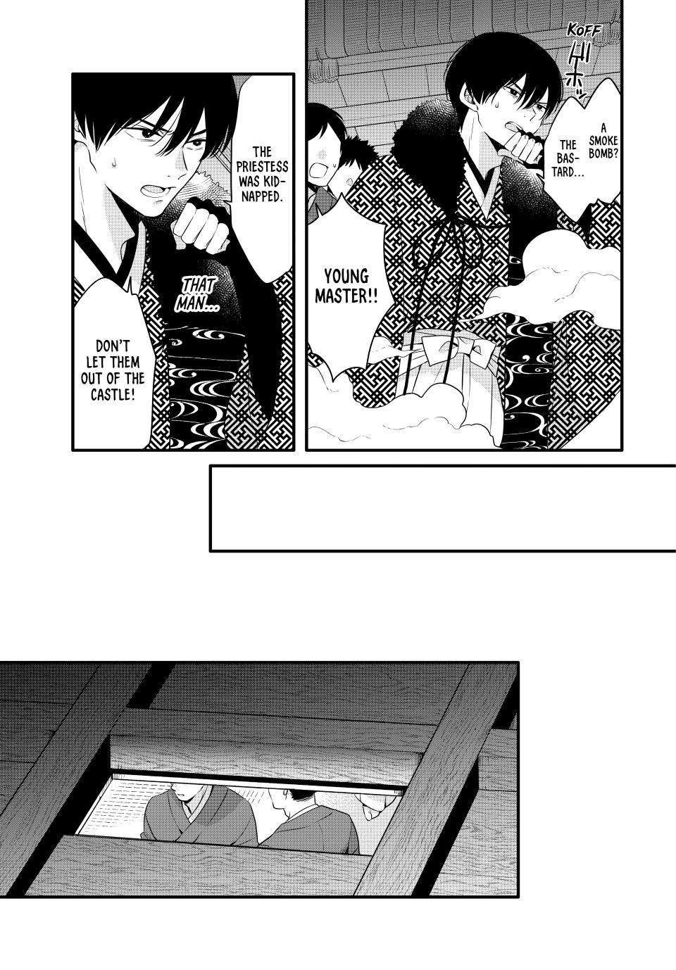 Read The Serenade of Spring Thunder En Manga Online