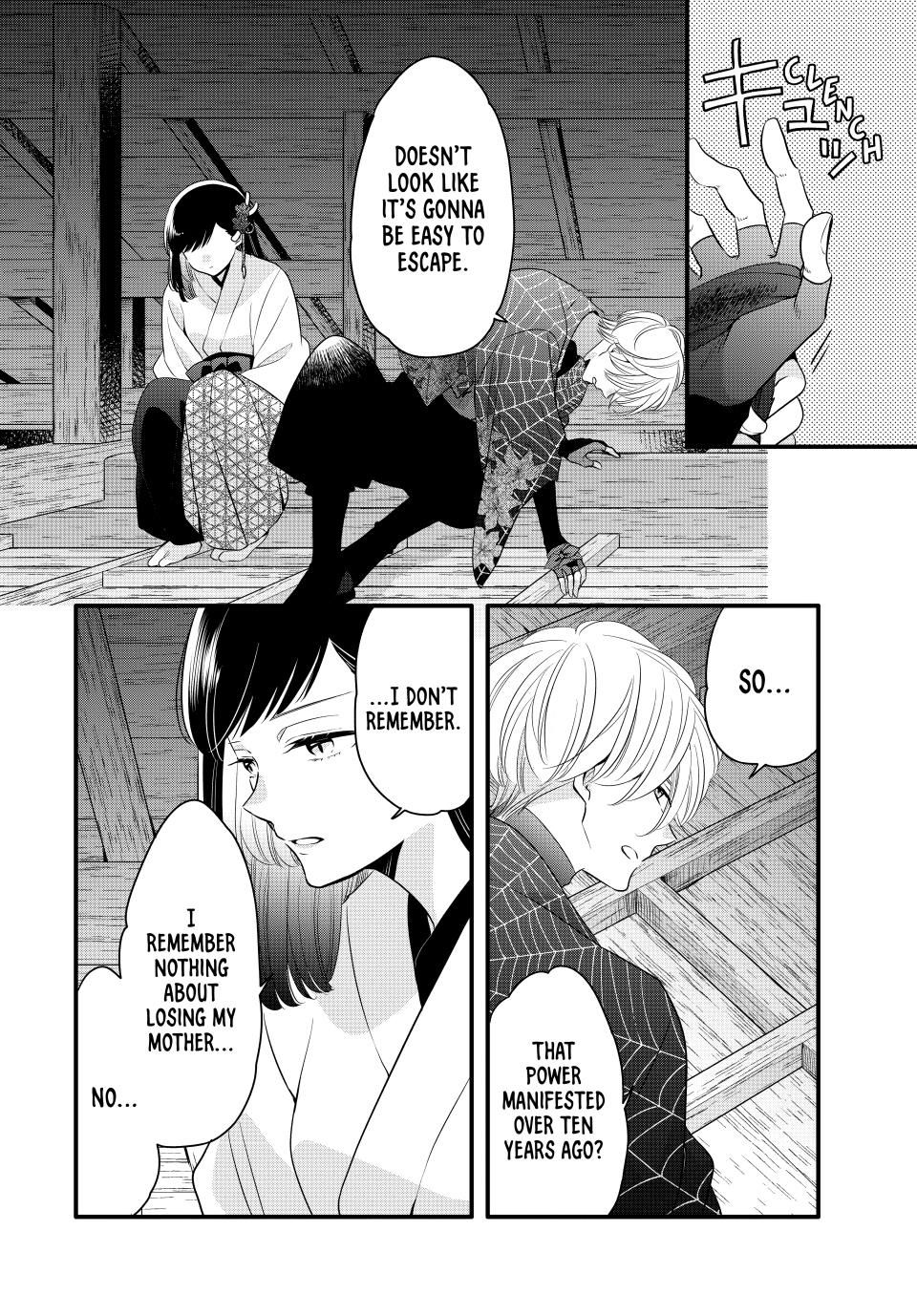 Read The Serenade of Spring Thunder En Manga Online