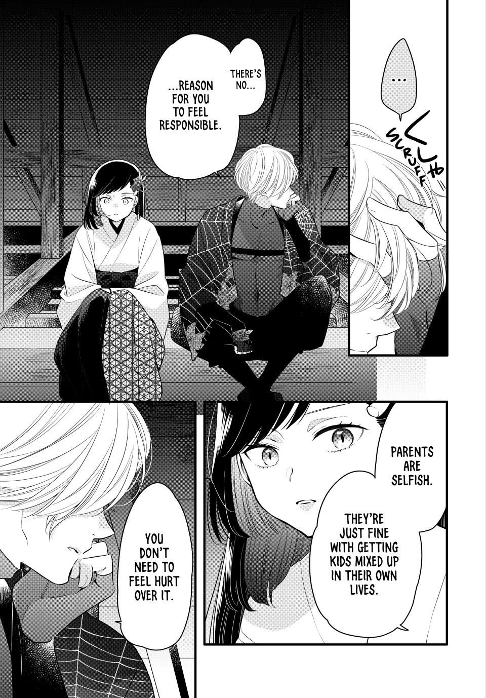 Read The Serenade of Spring Thunder En Manga Online
