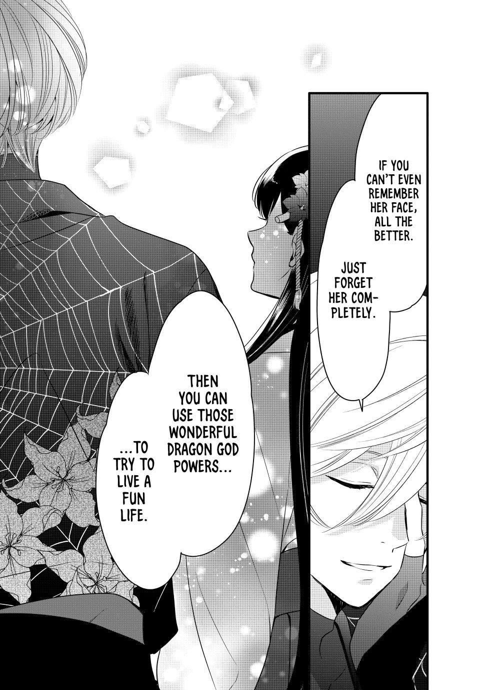 Read The Serenade of Spring Thunder En Manga Online