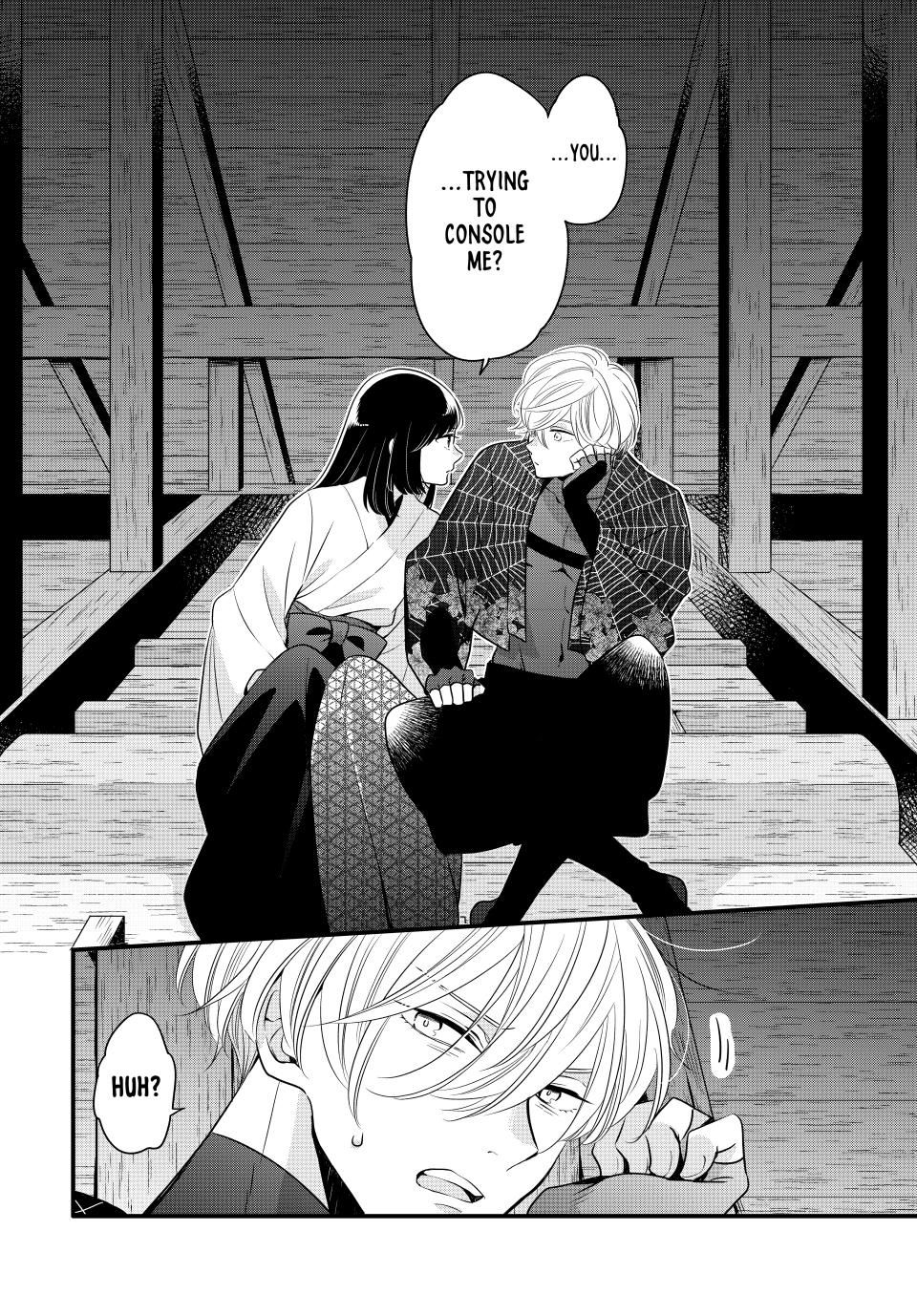 Read The Serenade of Spring Thunder En Manga Online