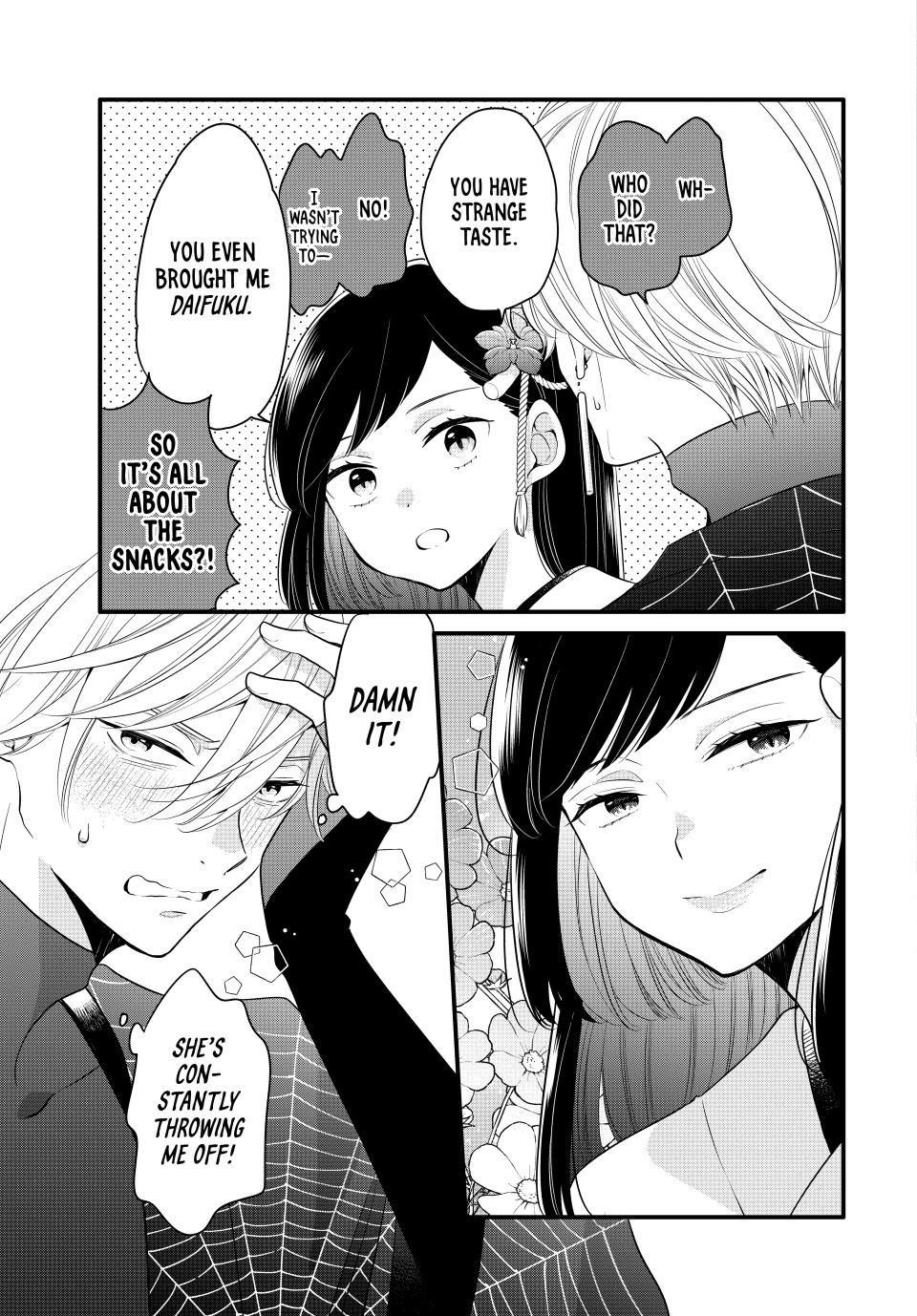 Read The Serenade of Spring Thunder En Manga Online