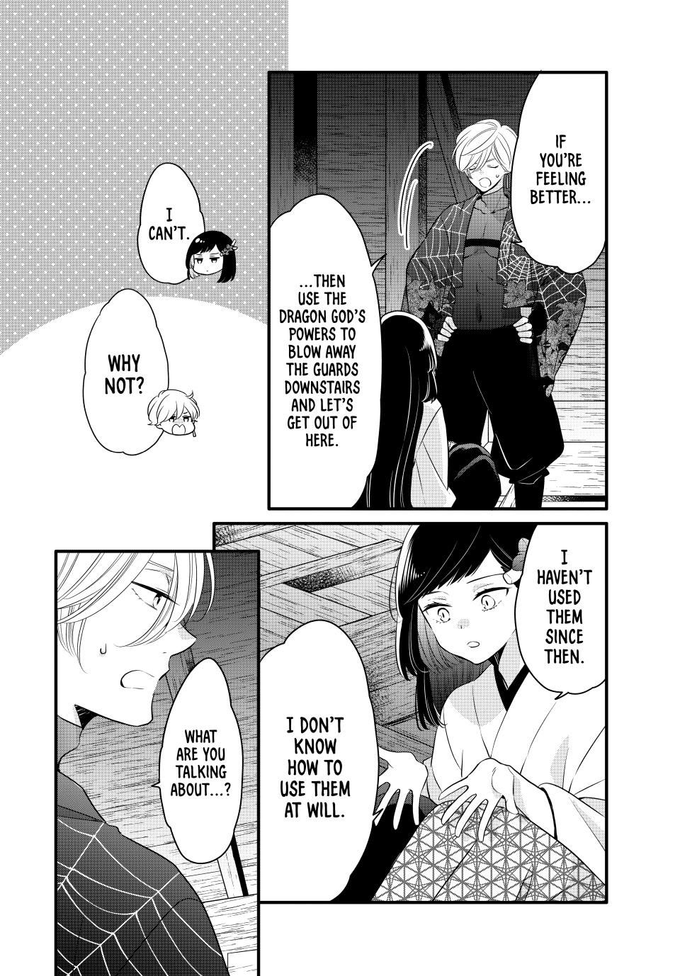 Read The Serenade of Spring Thunder En Manga Online