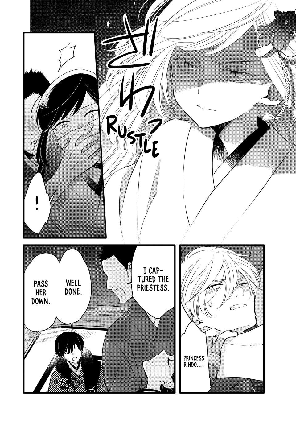 Read The Serenade of Spring Thunder En Manga Online