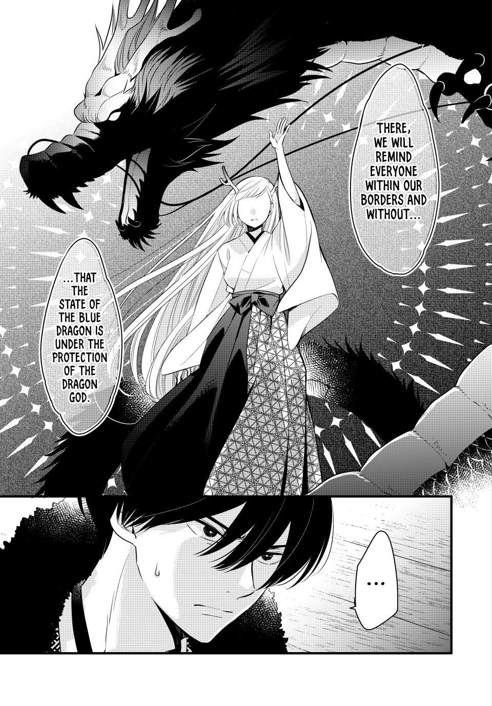Read The Serenade of Spring Thunder En Manga Online