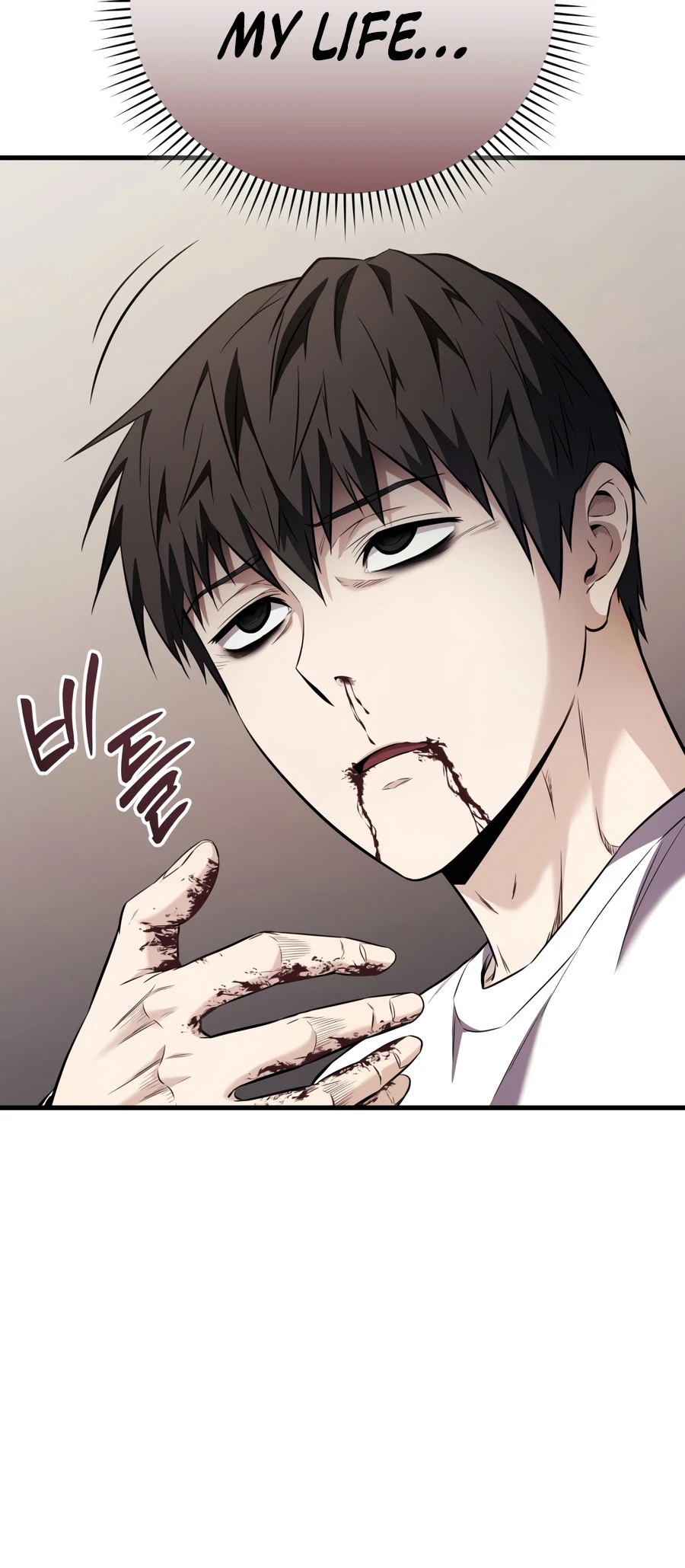 Read The Seventh Prince Wants To Bail EN Manga Online