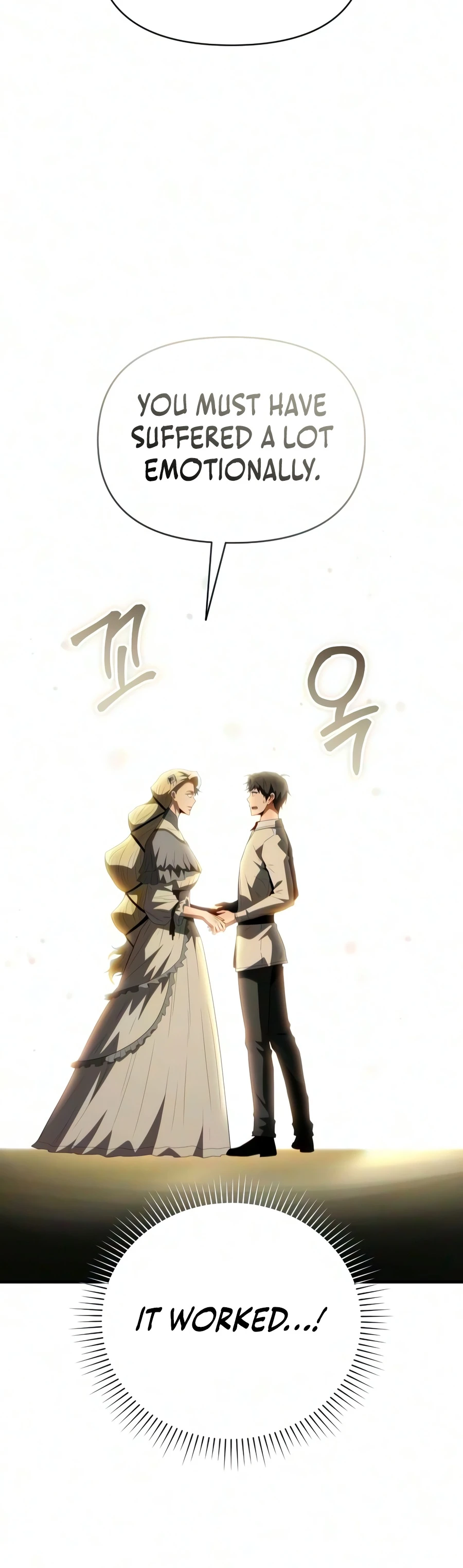 Read The Seventh Prince Wants To Bail EN Manga Online