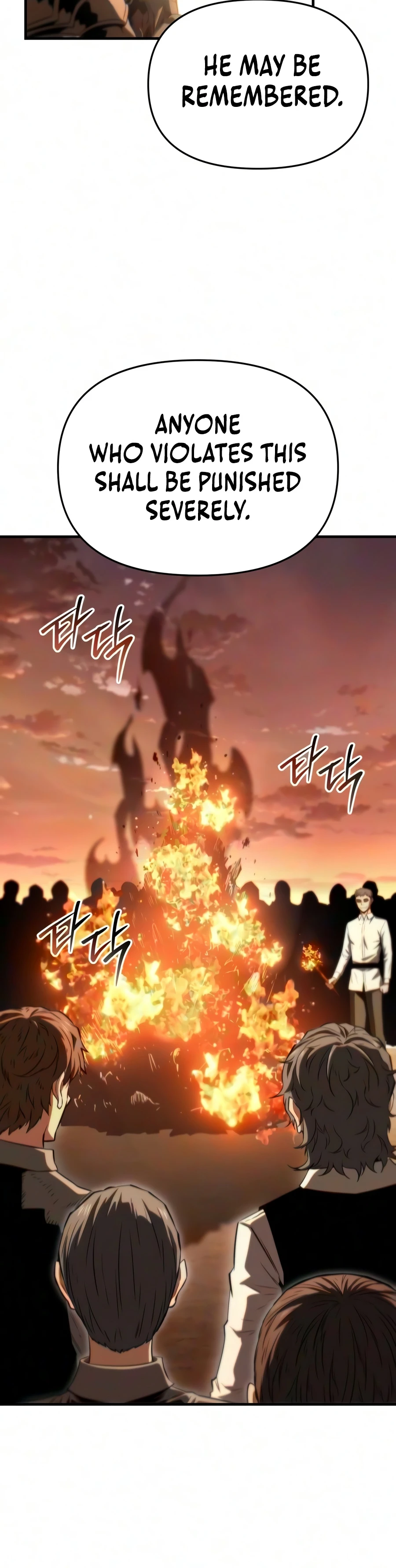 Read The Seventh Prince Wants To Bail EN Manga Online