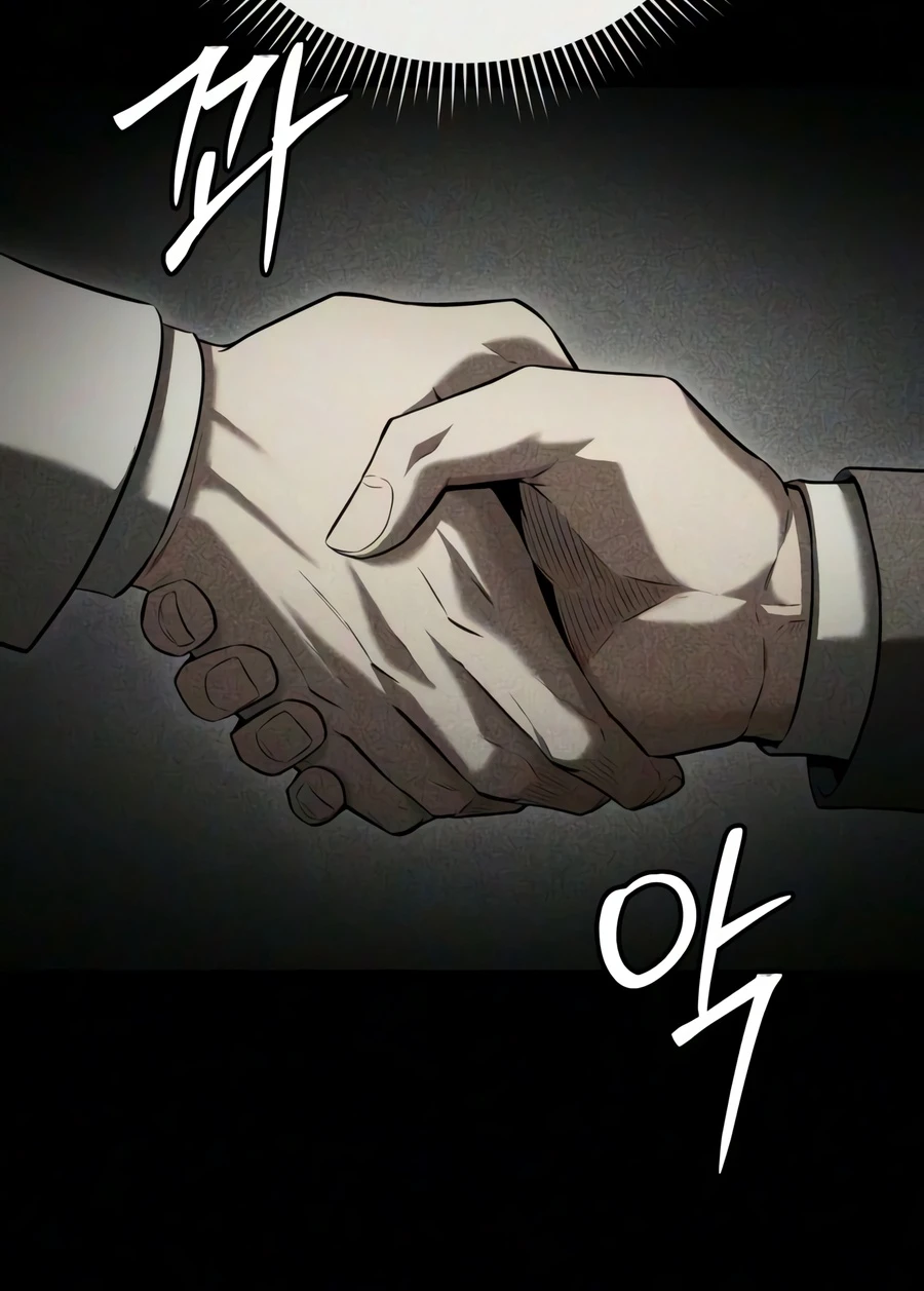 Read The Seventh Prince Wants To Bail EN Manga Online