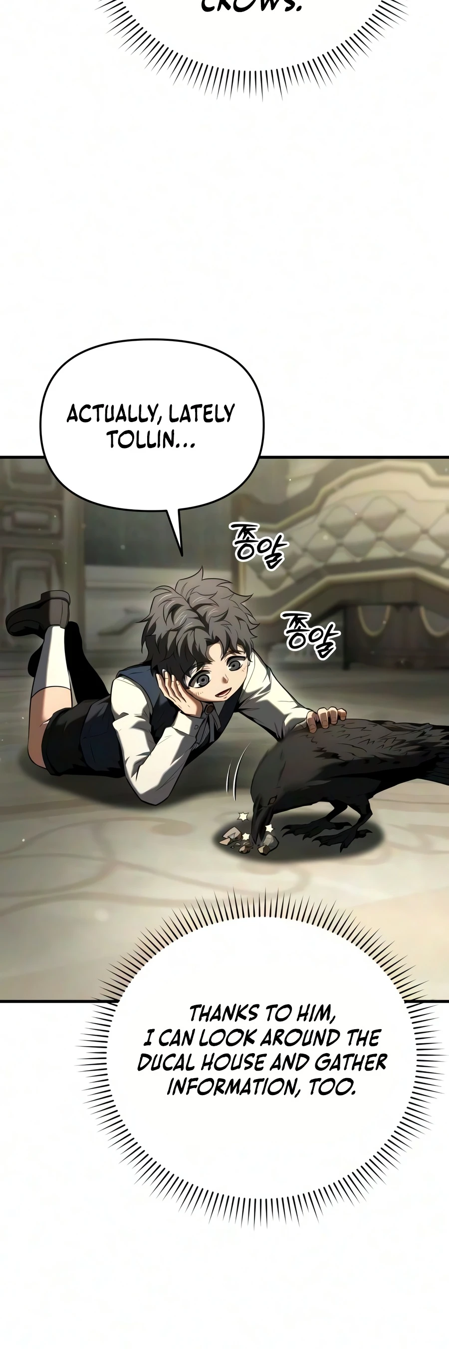 Read The Seventh Prince Wants To Bail EN Manga Online