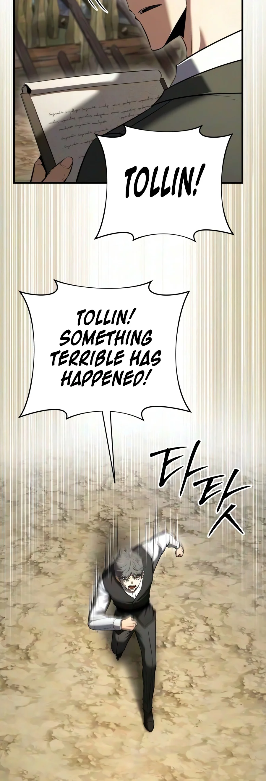 Read The Seventh Prince Wants To Bail EN Manga Online