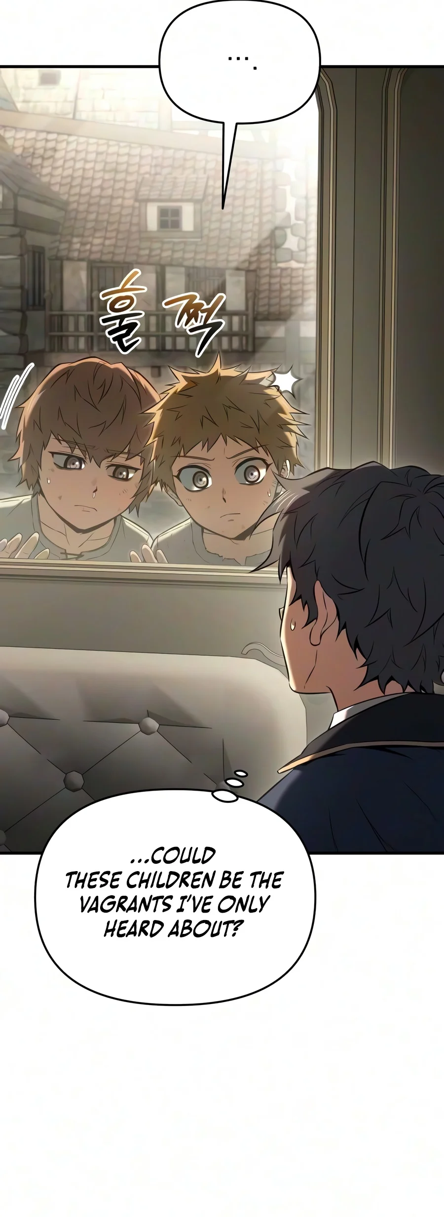 Read The Seventh Prince Wants To Bail EN Manga Online
